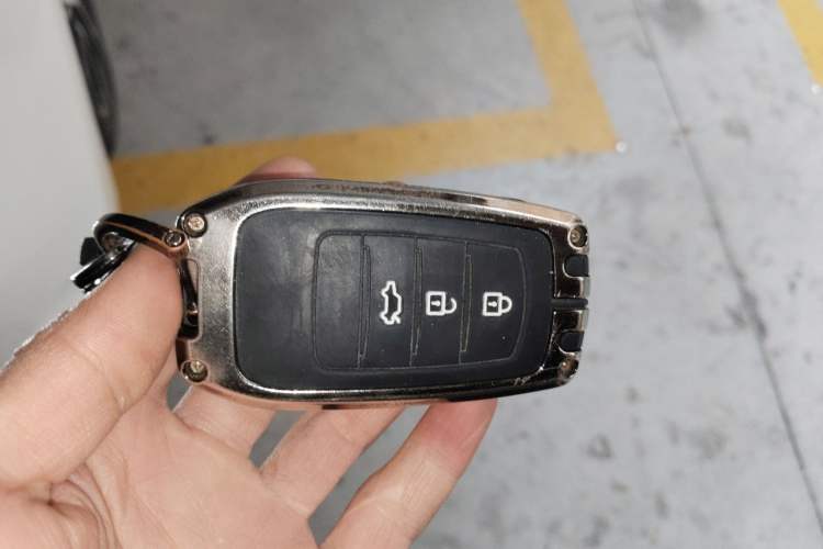 Used Toyota Levin 2024 185T CVT Luxury Edition Vehicle Key