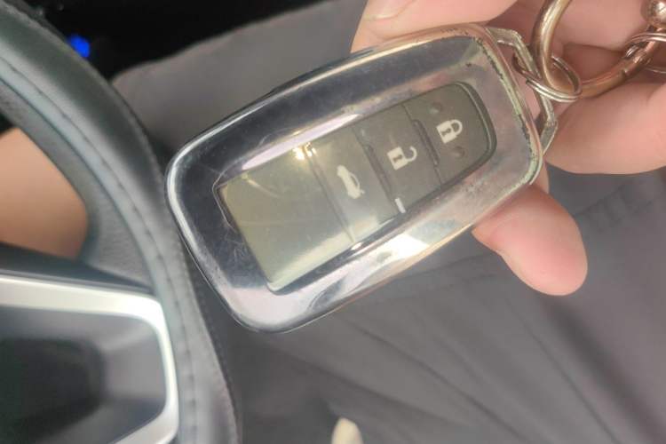 Used Toyota Levin 2024 185T CVT Luxury Edition Vehicle Key