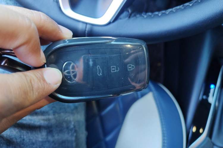 Used Toyota Levin 2024 Smart Electric Hybrid Dual-Engine 1.8L Leading Edition Vehicle Key