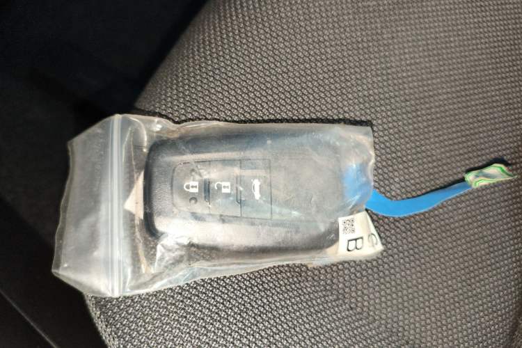 Used Toyota Levin 2024 185T CVT Luxury Edition Vehicle Key