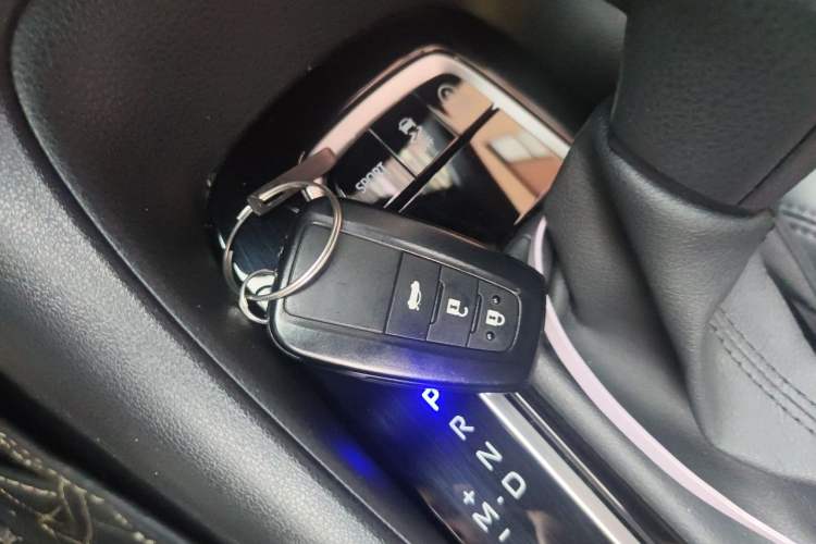 Used Toyota Levin 2024 185T CVT Luxury Edition Vehicle Key