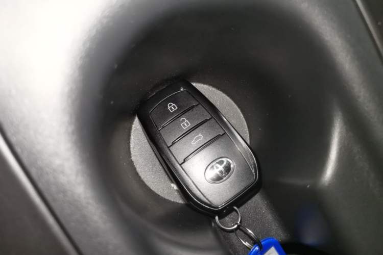 Used Toyota Levin 2024 Smart Electric Hybrid Dual-Engine 1.8L Luxury Edition Vehicle Key