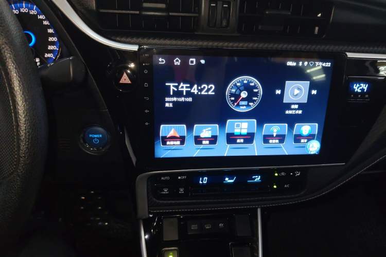 Used Toyota Levin Hybrid E+ 2019 1.8L PH GS E-CVT Elite Edition Audio And AC Panel