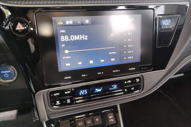 Used Toyota Levin Hybrid E+ 2019 1.8L GS E-CVT Elite Model with Sunroof Audio And AC Panel