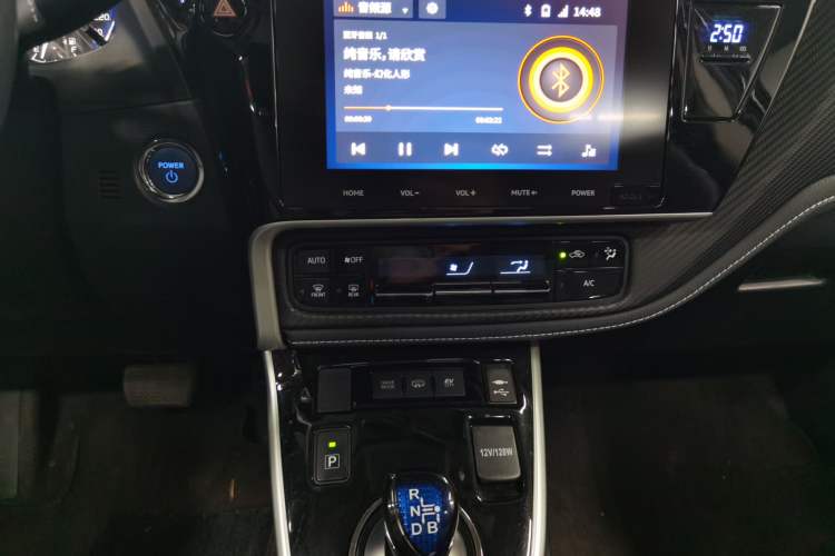 Used Toyota Levin Hybrid E+ 2019 1.8L PH V E-CVT Luxury Edition Audio And AC Panel