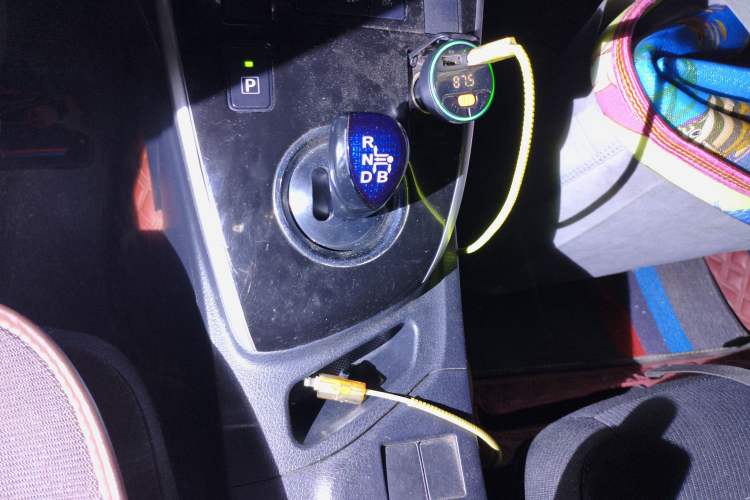 Used Toyota Levin Hybrid E+ 2019 1.8L PH GS E-CVT Elite Edition Gear Lever