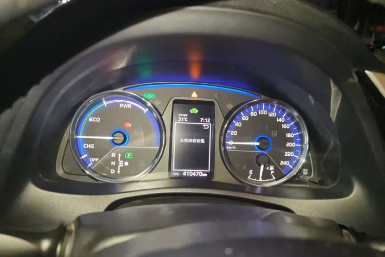 Used Toyota Levin Hybrid E+ 2019 1.8L PH GS E-CVT Elite Edition Instrument Cluster