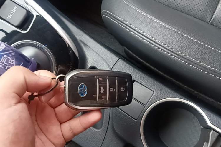 Used Toyota Levin Hybrid E+ 2019 1.8L PH V E-CVT Luxury Edition Vehicle Key