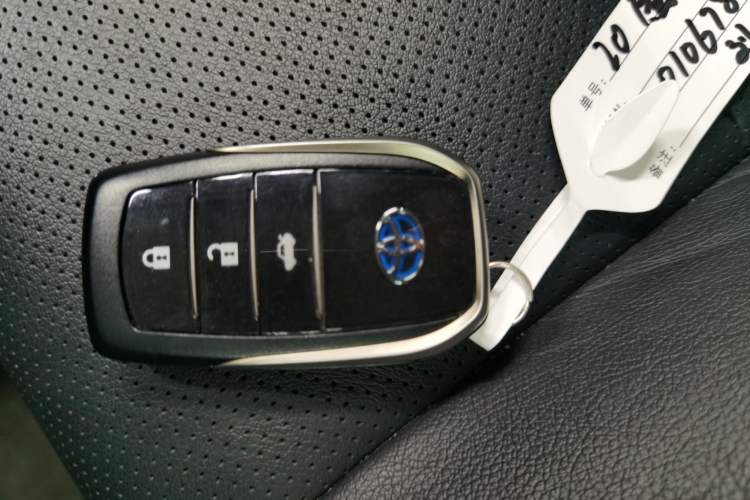 Used Toyota Levin Hybrid E+ 2019 1.8L PH V E-CVT Luxury Edition Vehicle Key