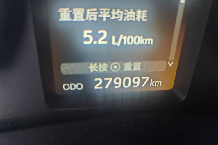 Used Toyota Levin Hybrid E+ 2019 1.8L PH V E-CVT Luxury Edition Odometer Close Up