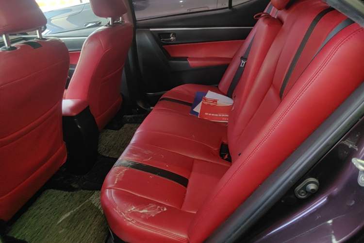 Used Toyota Levin Hybrid E+ 2019 1.8L PH GS E-CVT Elite Edition Left Rear Seat