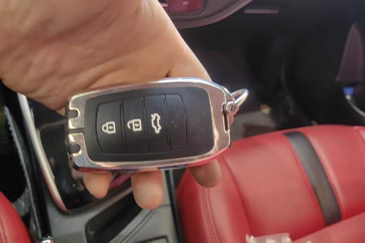Used Toyota Levin Hybrid E+ 2019 1.8L PH GS E-CVT Elite Edition Vehicle Key