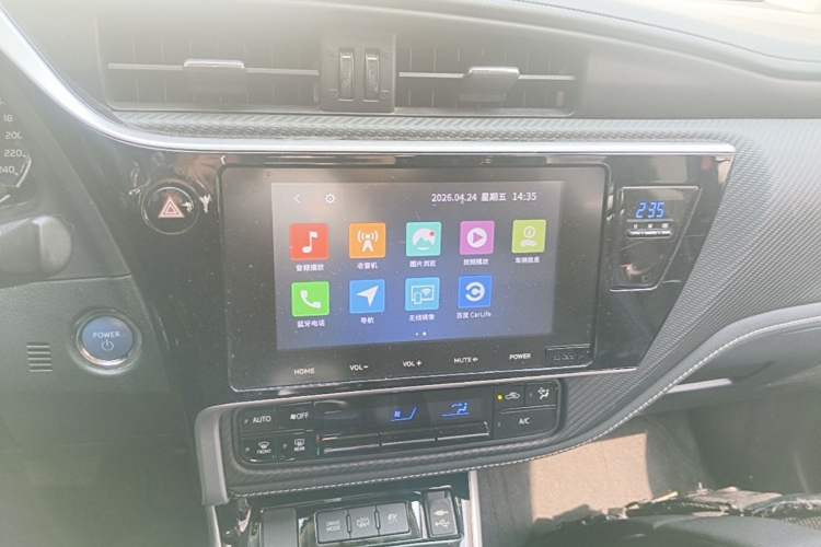 Used Toyota Levin Hybrid E+ 2019 1.8L PH V E-CVT Luxury Edition Audio And AC Panel