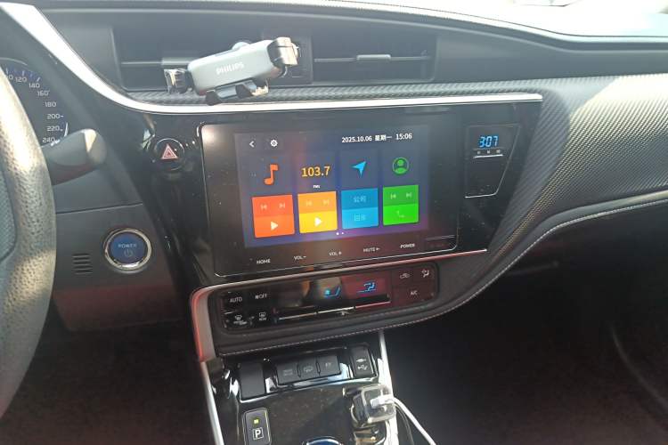 Used Toyota Levin Hybrid E+ 2019 1.8L GS E-CVT Elite Model with Sunroof Audio And AC Panel