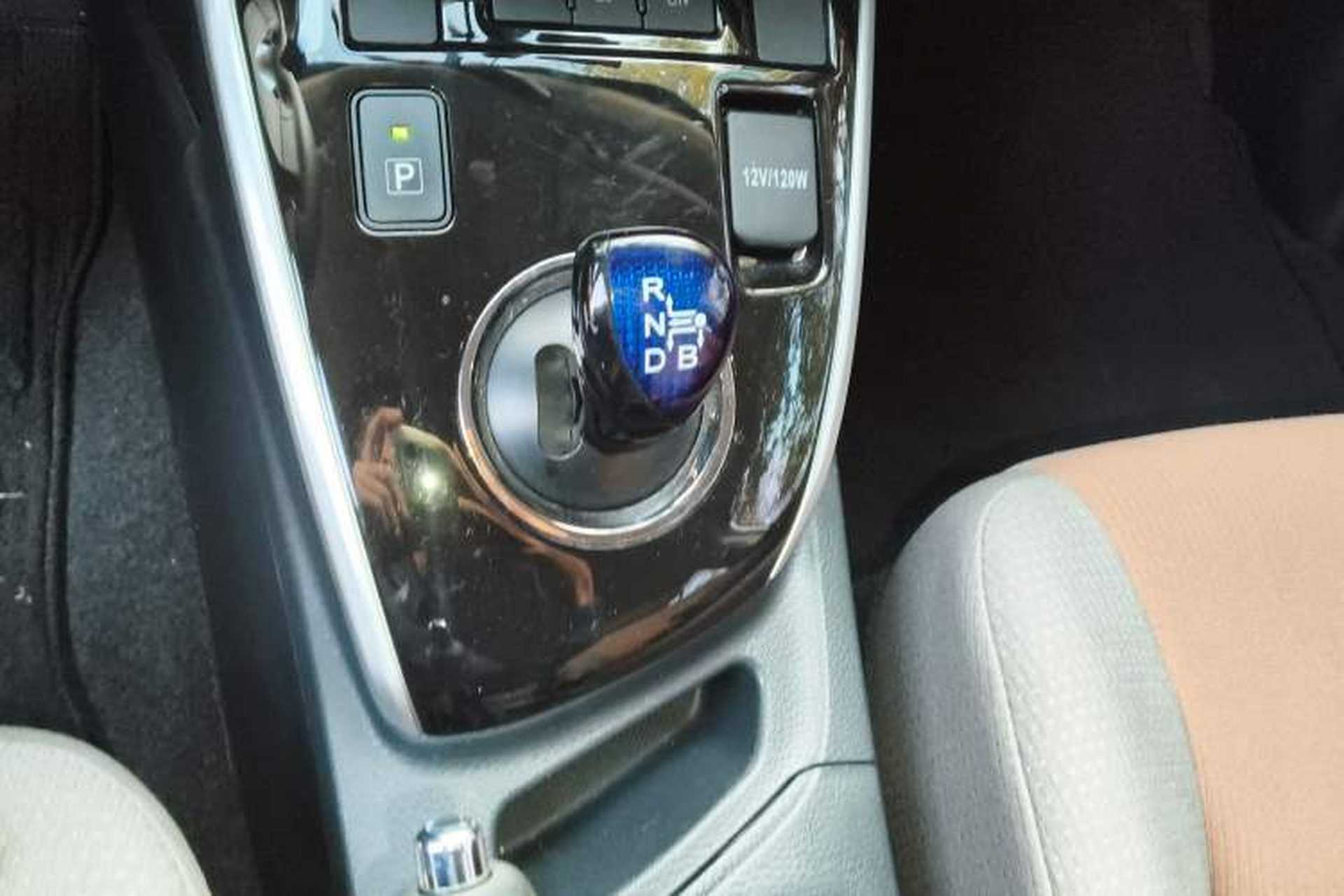 Used Toyota Levin Hybrid E+ 2019 1.8L PH GS E-CVT Elite Edition Gear Lever