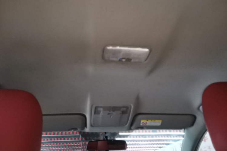 Used Toyota Levin Hybrid E+ 2019 1.8L PH GS E-CVT Elite Edition Headliner