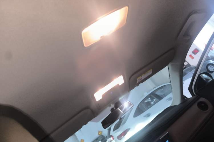 Used Toyota Levin Hybrid E+ 2019 1.8L PH GS E-CVT Elite Edition Headliner