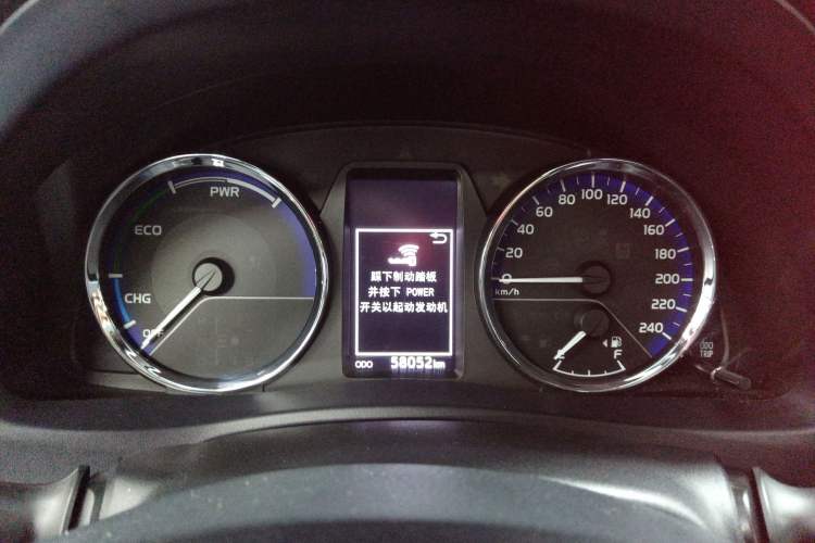 Used Toyota Levin Hybrid E+ 2019 1.8L PH V E-CVT Luxury Edition Instrument Cluster