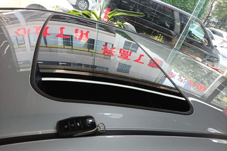 Used Toyota Levin Hybrid E+ 2019 1.8L GS E-CVT Elite Model with Sunroof Roof