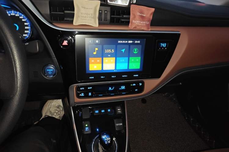 Used Toyota Levin Hybrid E+ 2019 1.8L GS E-CVT Elite Model with Sunroof Audio And AC Panel