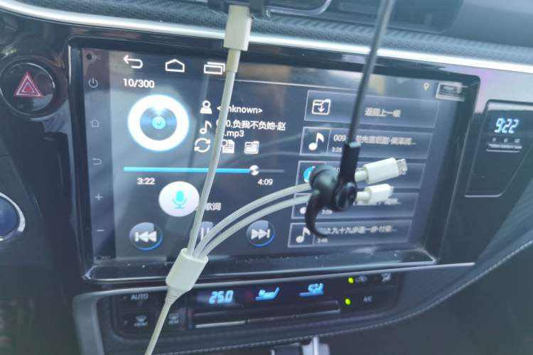 Used Toyota Levin Hybrid E+ 2019 1.8L PH GS E-CVT Elite Edition Audio And AC Panel