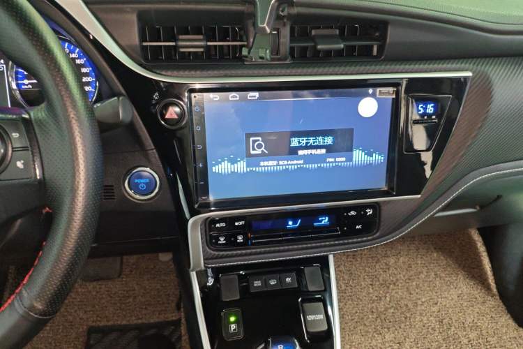 Used Toyota Levin Hybrid E+ 2019 1.8L PH GS E-CVT Elite Edition Audio And AC Panel
