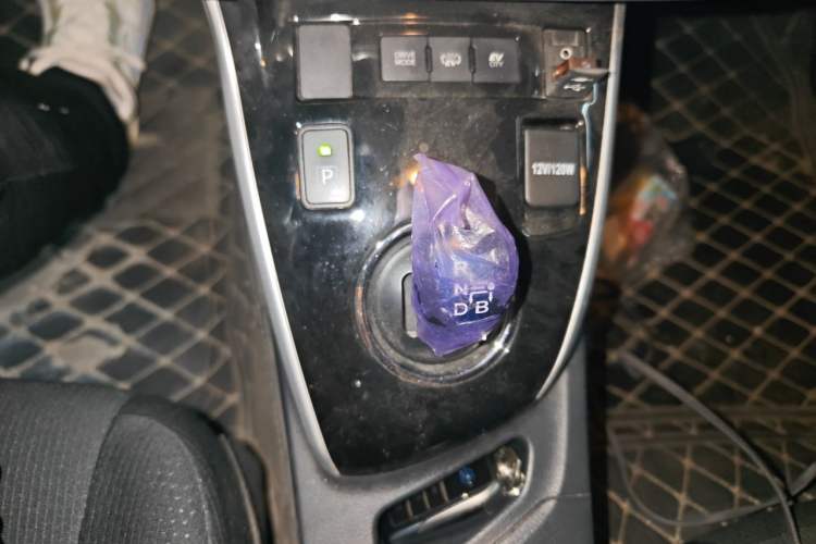 Used Toyota Levin Hybrid E+ 2019 1.8L GS E-CVT Elite Model with Sunroof Gear Lever