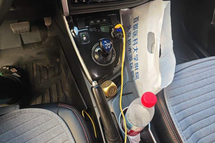 Used Toyota Levin Hybrid E+ 2019 1.8L PH GS E-CVT Elite Edition Gear Lever