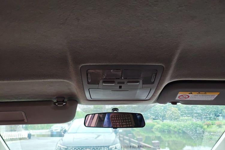Used Toyota Levin Hybrid E+ 2019 1.8L PH GS E-CVT Elite Edition Headliner