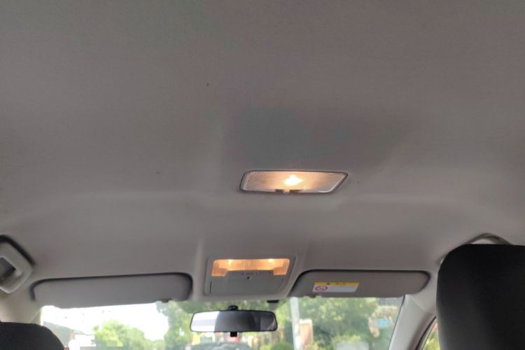 Used Toyota Levin Hybrid E+ 2019 1.8L PH GS E-CVT Elite Edition Headliner