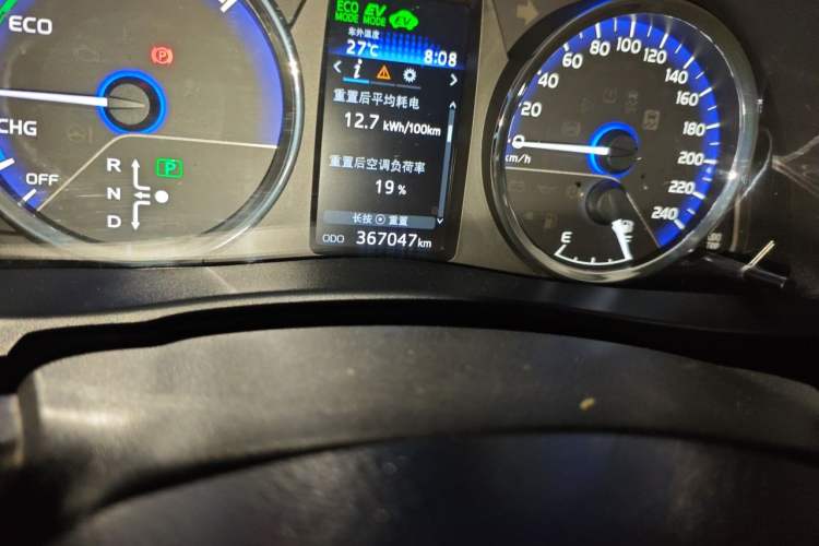 Used Toyota Levin Hybrid E+ 2019 1.8L GS E-CVT Elite Model with Sunroof Odometer Close Up