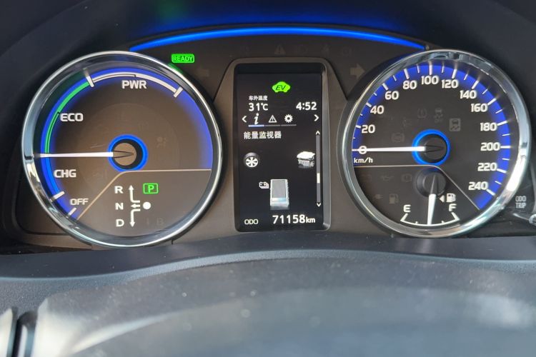 Used Toyota Levin Hybrid E+ 2019 1.8L GS E-CVT Elite Model with Sunroof Odometer Close Up