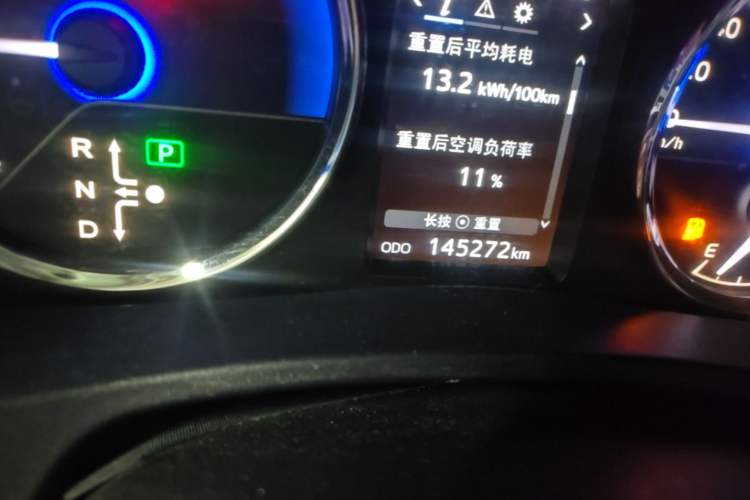 Used Toyota Levin Hybrid E+ 2019 1.8L GS E-CVT Elite Model with Sunroof Odometer Close Up