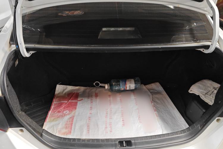 Used Toyota Levin Hybrid E+ 2019 1.8L PH GS E-CVT Elite Edition Trunk
