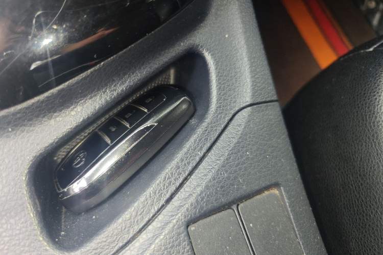 Used Toyota Levin Hybrid E+ 2019 1.8L PH GS E-CVT Elite Edition Vehicle Key