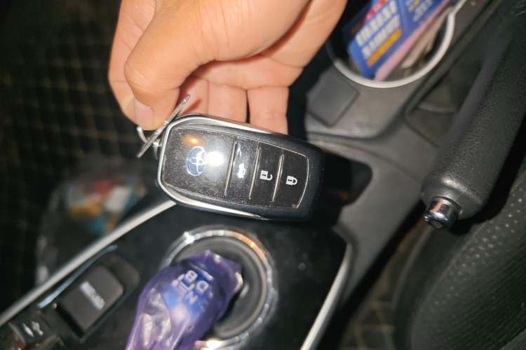 Used Toyota Levin Hybrid E+ 2019 1.8L GS E-CVT Elite Model with Sunroof Vehicle Key