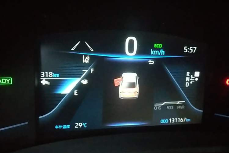 Used Toyota Mirai  Instrument Cluster