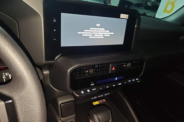 Used Toyota Prado 2025 2.4T Cross-Border BX Edition 5 Seats Audio And AC Panel