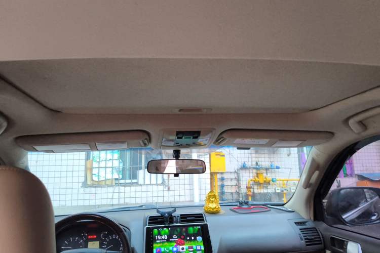 Used Toyota Prado  Headliner