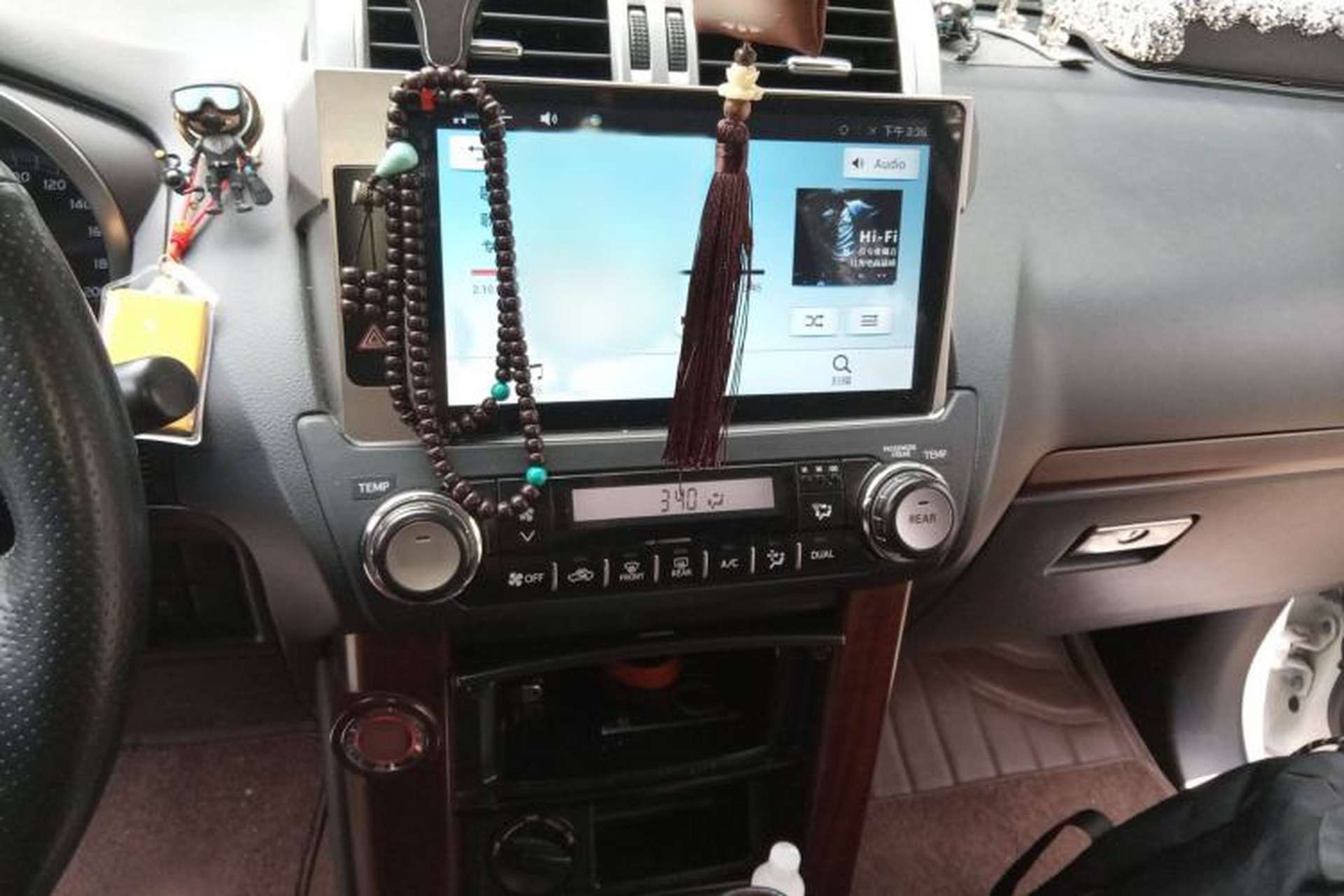 Used Toyota Prado  Audio And AC Panel