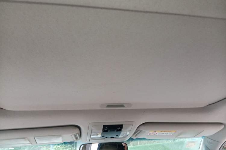 Used Toyota Prado  Headliner