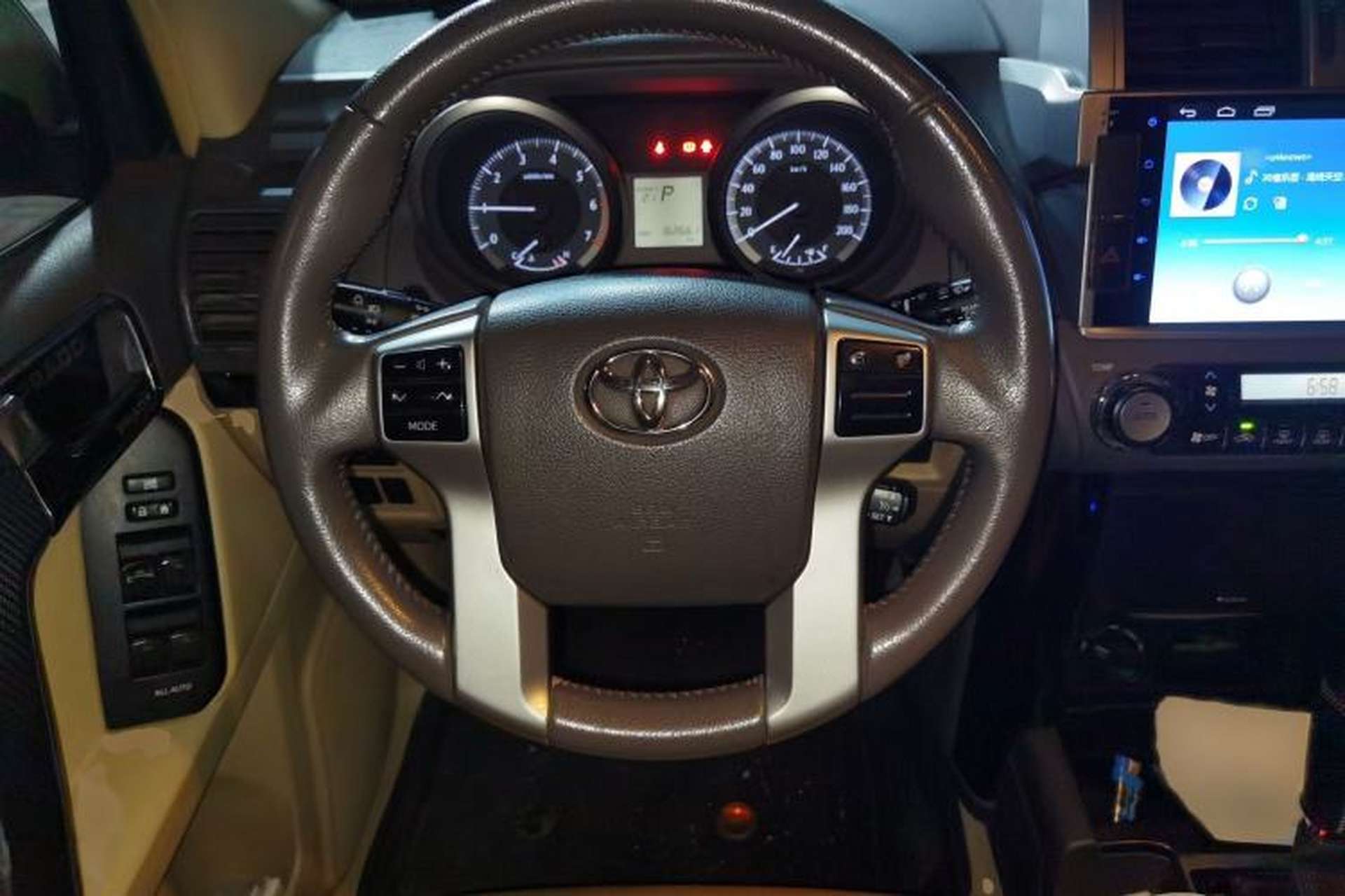Used Toyota Prado  Steering Wheel