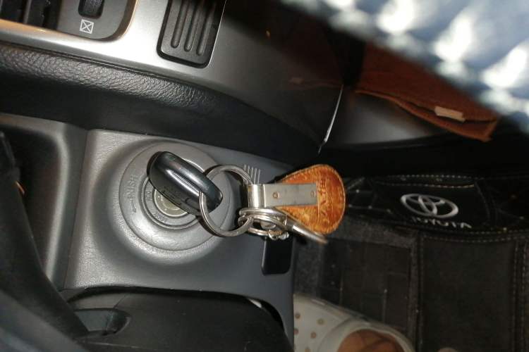 Used Toyota Prado 2004 GX 2.7 Automatic Model Vehicle Key