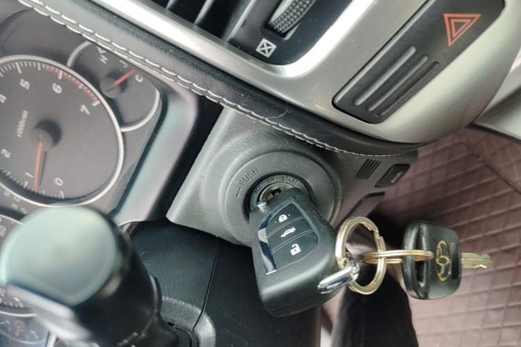 Used Toyota Prado 2004 GX 2.7 Automatic Model Vehicle Key