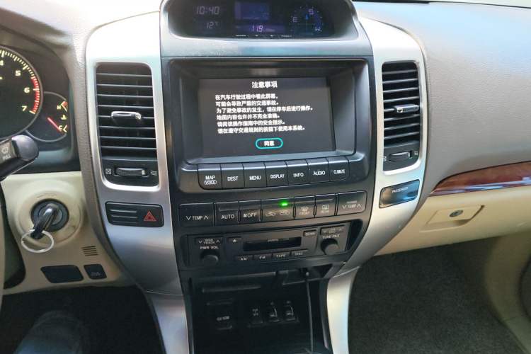 Used Toyota Prado 2004 VX 4.0 Audio And AC Panel