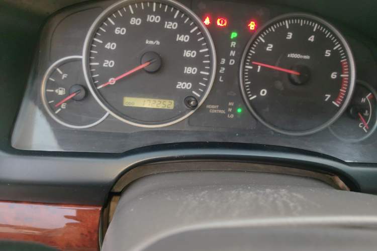 Used Toyota Prado 2004 VX 4.0 Odometer Close Up
