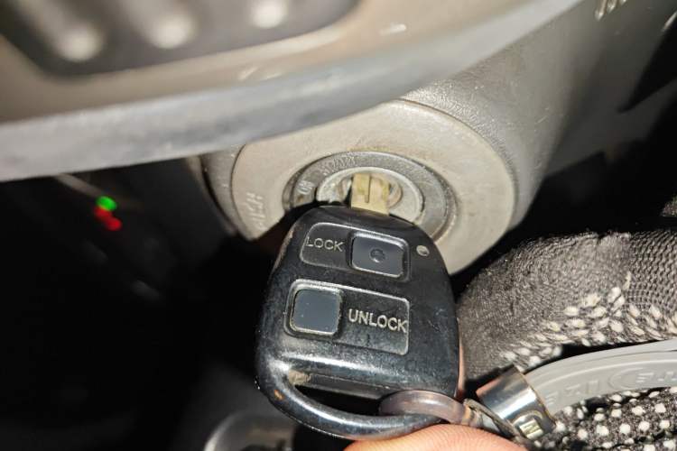 Used Toyota Prado 2004 4.0L Automatic GX Vehicle Key