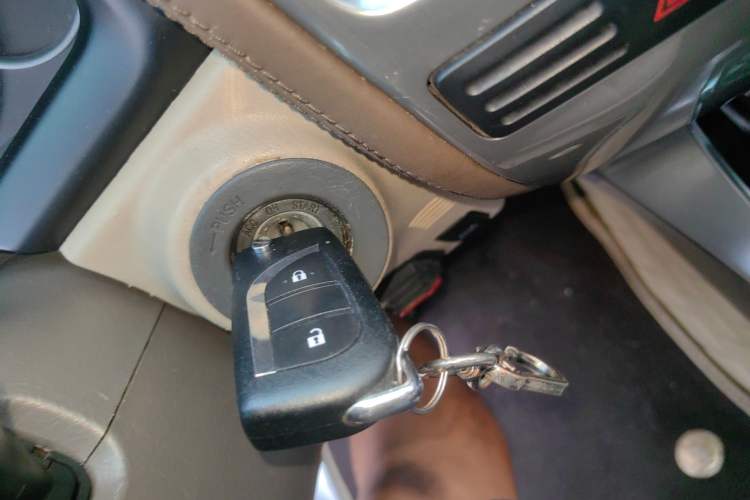 Used Toyota Prado 2004 VX 4.0 Vehicle Key