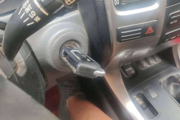 Used Toyota Prado 2004 GX 2.7 Automatic Model Vehicle Key