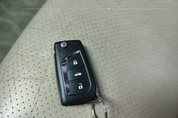 Used Toyota Prado 2004 GX 2.7 Automatic Model Vehicle Key